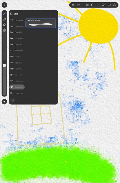 Обзор HUAWEI MatePad 11,5 S 2026 PaperMatte: планшет с «бумажным» экраном, способный заменить ноутбук — Производительность и тесты. 29