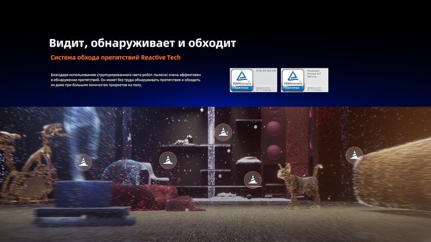 Мощные пылесосы по разумной цене: на OZON стартовала распродажа моделей Roborock