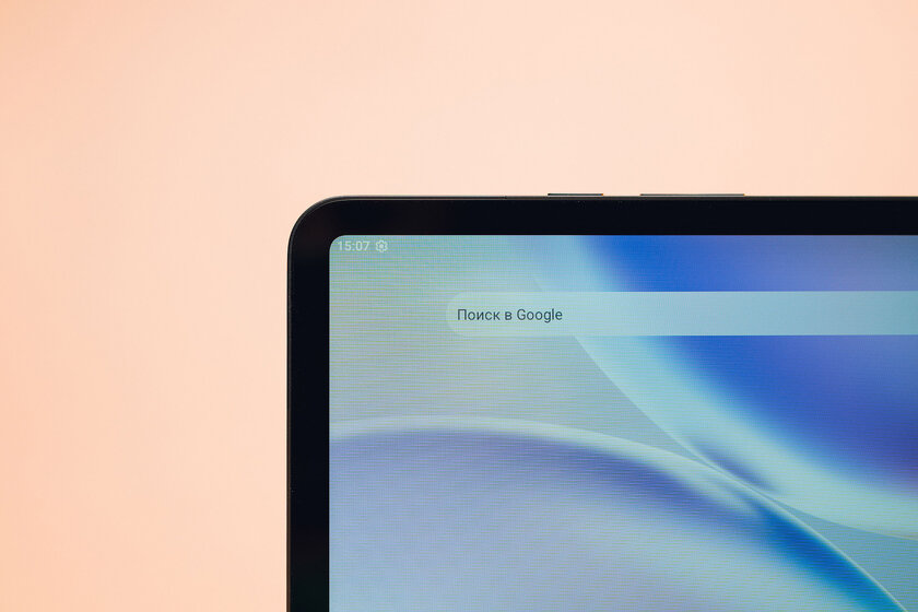 Планшет с полезной оранжевой кнопкой: обзор TECNO MEGAPAD Pro для фильмов и работы — Дизайн. 2
