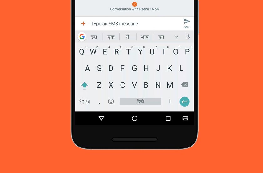 Gboard на Android научилась возвращать буквенную клавиатуру после ввода апострофа