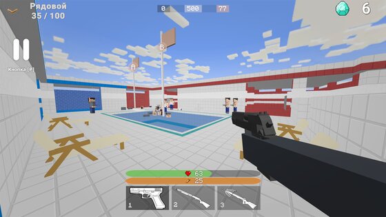 Скулбой VS Бати: Линия Фронта 1.0.0.0.1. Скриншот 3