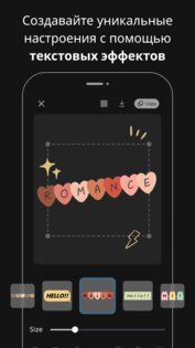 Vivisticker 1.2.19. Скриншот 7