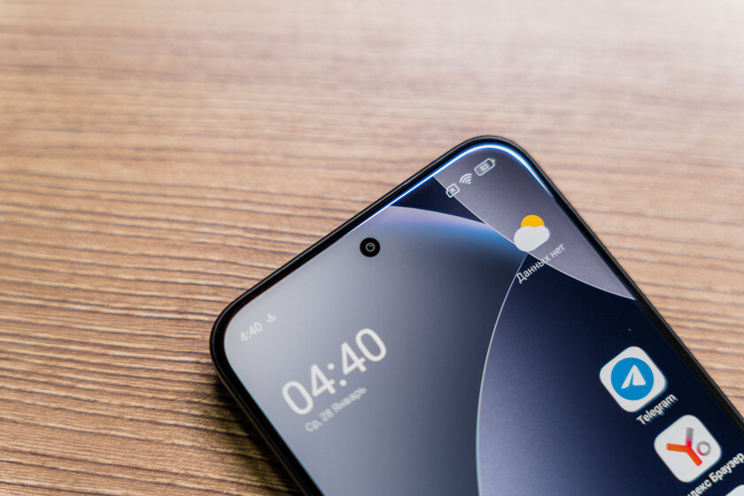 Зачем платить больше? Обзор REDMI Note 15 Pro+ 5G: почти флагман за разумные деньги — Дисплей. 1