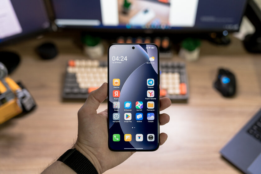 Зачем платить больше? Обзор REDMI Note 15 Pro+ 5G: почти флагман за разумные деньги — Дисплей. 4