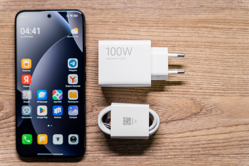 Зачем платить больше? Обзор REDMI Note 15 Pro+ 5G: почти флагман за разумные деньги — Автономность. 2