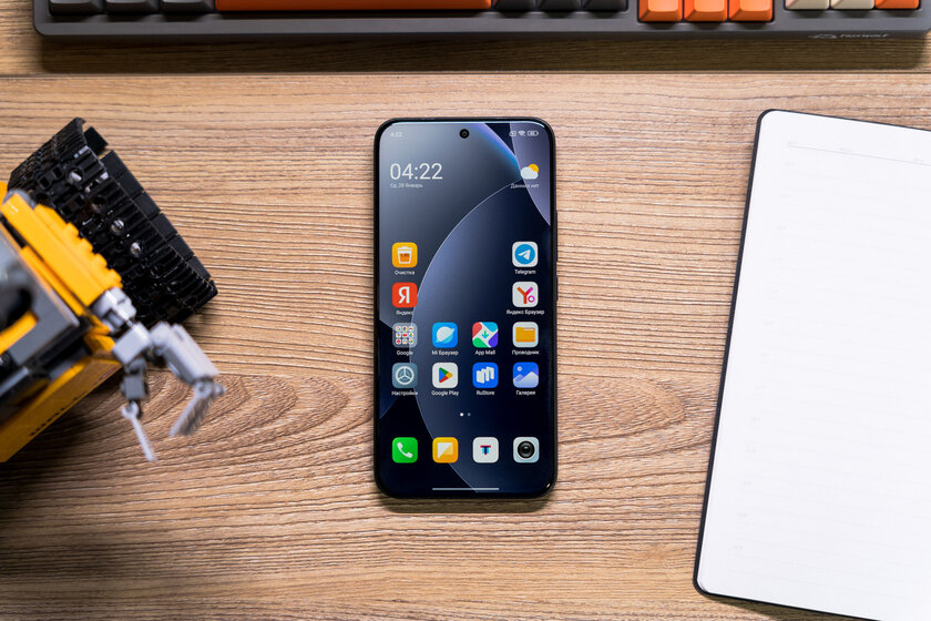 Зачем платить больше? Обзор REDMI Note 15 Pro+ 5G: почти флагман за разумные деньги — Отзыв. 1