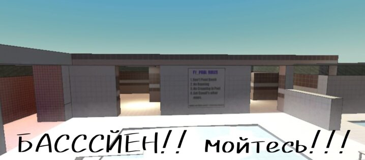 LukGun 3.1. Скриншот 1
