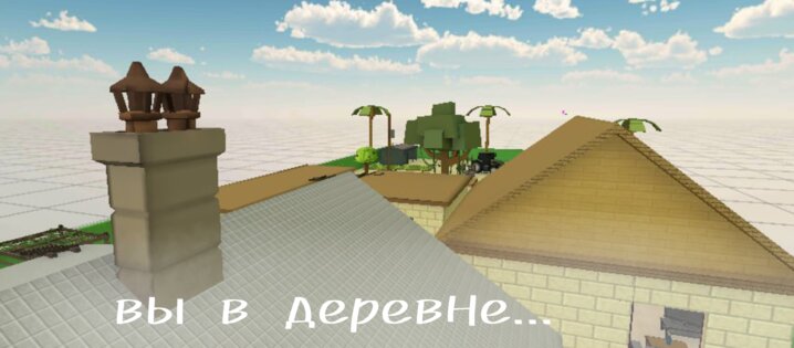 LukGun 3.1. Скриншот 2