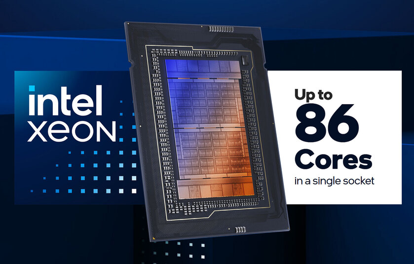 Intel представила Xeon 600: мощные процессоры для рабочих станций