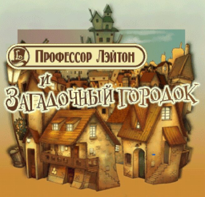 Не пропадите на неделю, как я! Решил устроить себе марафон из 7 ретро-игр — теперь советую всем