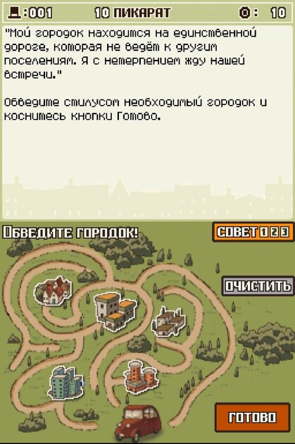 Не пропадите на неделю, как я! Решил устроить себе марафон из 7 ретро-игр — теперь советую всем