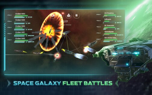 Galaxy Arena Space Battle 2.0.4. Скриншот 18