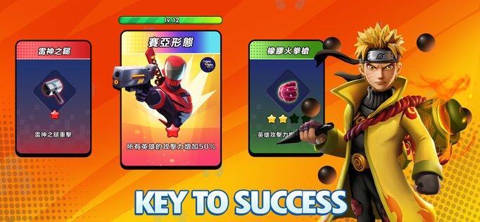 AFK Heroes: Idle RPG Legends 3.0.2. Скриншот 5
