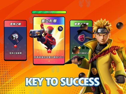 AFK Heroes: Idle RPG Legends 3.0.2. Скриншот 10