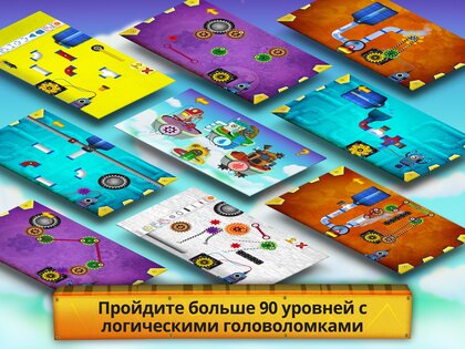 Charge The Robot 3.4.5. Скриншот 17