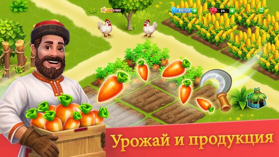 Kong Island 1.11.1. Скриншот 8