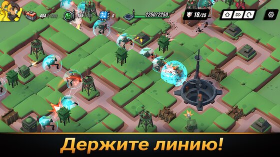 Tower Dominion Go 1.2036. Скриншот 15