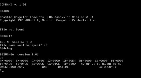 Вокруг OCей — MS-DOS