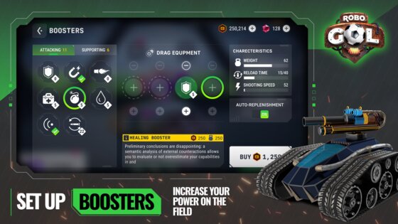 RoboGol 0.9.6.0. Скриншот 6