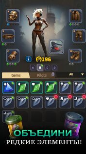 Mecha Fortress 3.03.04. Скриншот 11