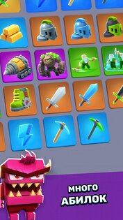 Dwarf Diggers 0.5.1. Скриншот 10