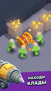 Dwarf Diggers 0.5.1. Скриншот 12
