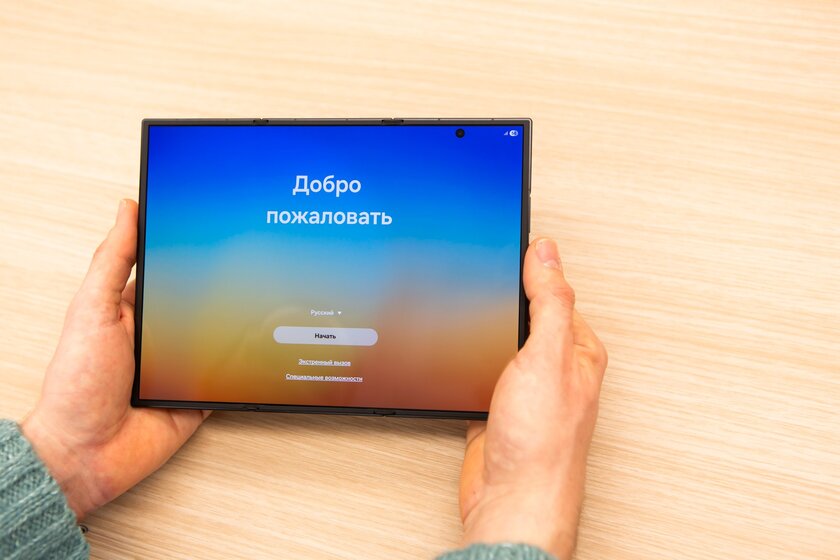 В России стартовали продажи Galaxy Z Trifold. Цена — всего 499 990 рублей