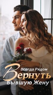MoboReader – книги и романы 108.6.6. Скриншот 2