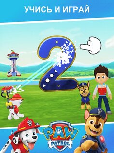 Budge World 2026.4.0. Скриншот 11