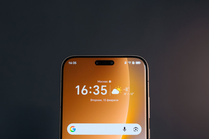 200 Мп, флагманский чип и ёмкая батарея: обзор HONOR Magic8 Pro — Дизайн. 2