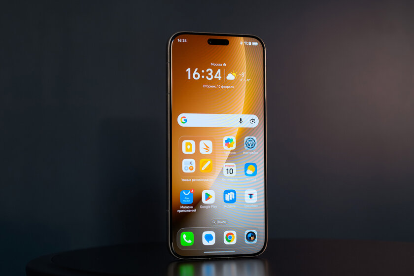 200 Мп, флагманский чип и ёмкая батарея: обзор HONOR Magic8 Pro — Дизайн. 1