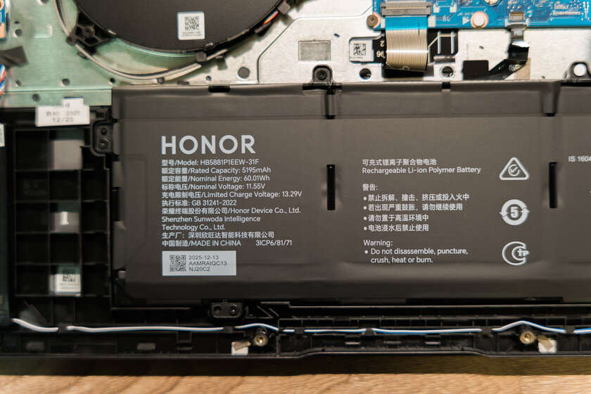 Тонкий и легкий, но прочный ноутбук: обзор «рабочей машинки» HONOR MagicBook X16 2026 — Автономность. 1