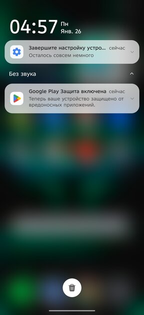 Недорогой смартфон с долгоиграющей батареей: обзор Infinix NOTE Edge — Производительность и тесты. 21