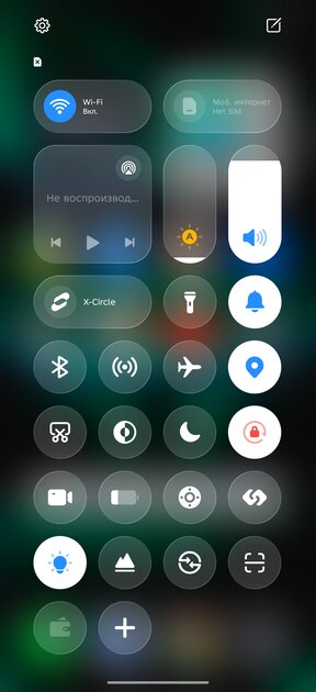 Недорогой смартфон с долгоиграющей батареей: обзор Infinix NOTE Edge — Производительность и тесты. 22