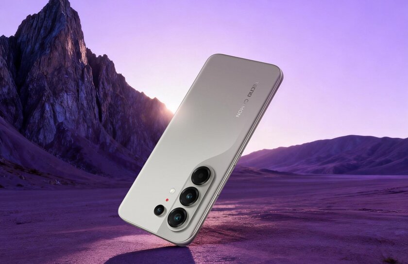 Представлены смартфоны Tecno Camon 50 и 50 Pro с чипом Helio G200 и батареей 6150 мАч