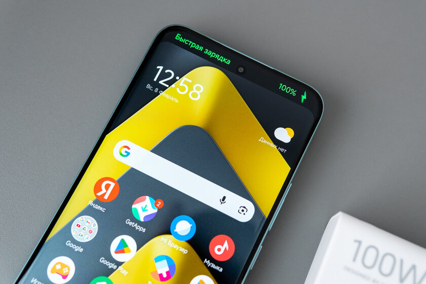 Быстрая зарядка, добротный чип и ёмкая батарея: обзор POCO M8 Pro 5G — Дизайн. 1