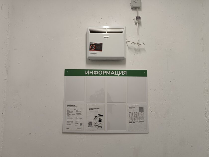 Быстрая зарядка, добротный чип и ёмкая батарея: обзор POCO M8 Pro 5G — Качество снимков. 7