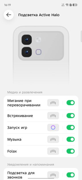 Недорогой смартфон с долгоиграющей батареей: обзор Infinix NOTE Edge — Дизайн корпуса. 7