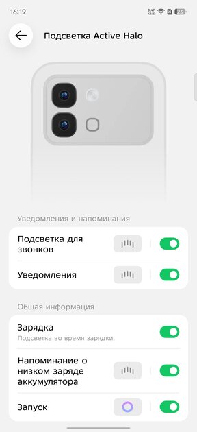 Недорогой смартфон с долгоиграющей батареей: обзор Infinix NOTE Edge — Дизайн корпуса. 8
