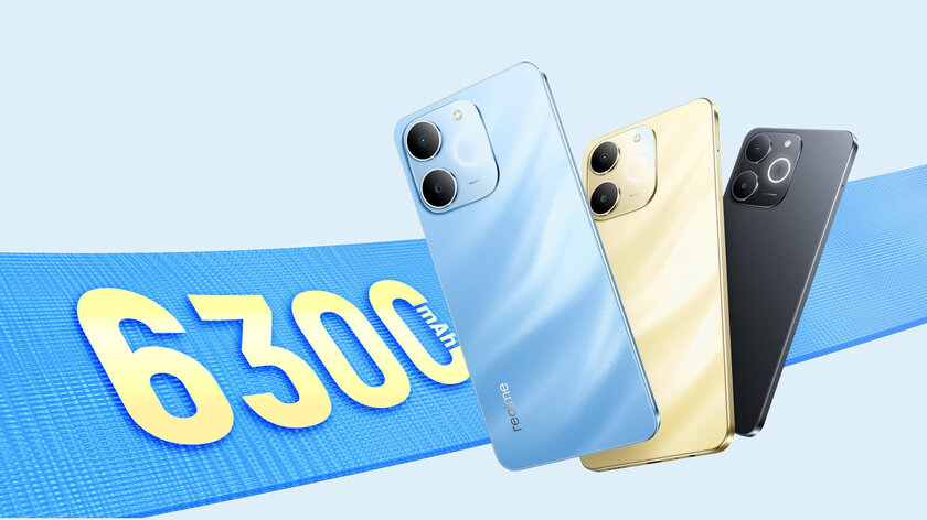 Realme представила смартфон P4 Lite: Unisoc T7250, 4/128 ГБ, батарея 6300 мАч за 130 долларов