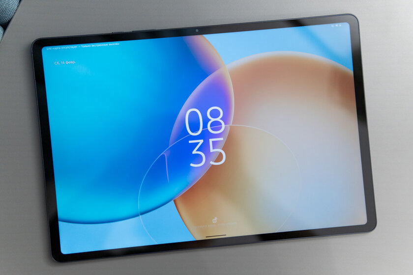 Огромный дисплей, корпус из металла и ИИ на борту: обзор Infinix XPAD Edge — Дисплей. 1