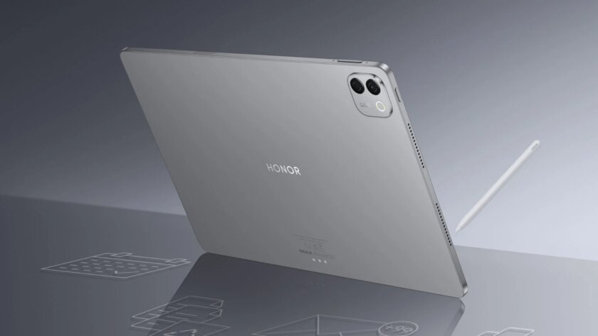 HONOR MagicPad 4 станет самым тонким в мире планшетом — всего 4,8 мм