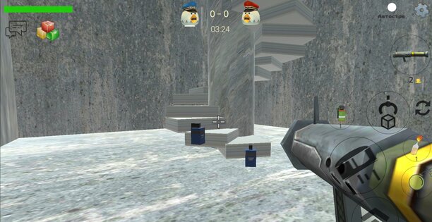zip gun beta 11. Скриншот 2