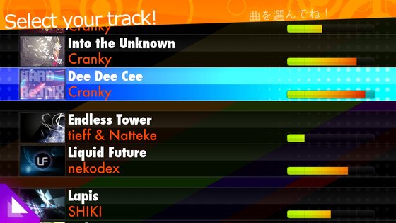 osu!stream 2020.1. Скриншот 2