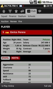 Striker Manager 0.82. Скриншот 2