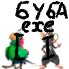 Буба ЕХЕ 2. Скриншот 2