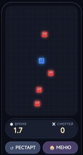 Escape from Raphael 3.9. Скриншот 2