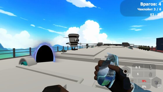 Укради Брейнрота 3D. Скриншот 4