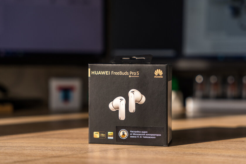Я не снимал их 6 часов подряд: честный обзор флагманских HUAWEI FreeBuds Pro 5