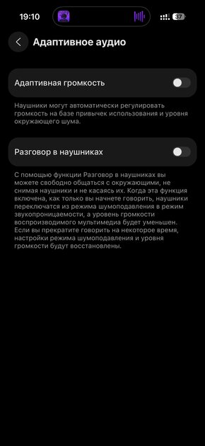 Я не снимал их 6 часов подряд: честный обзор флагманских HUAWEI FreeBuds Pro 5